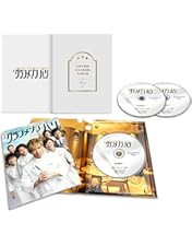 Amazon.co.jp: グランメゾン東京 Blu-ray BOX : 木村拓哉, 鈴木京香