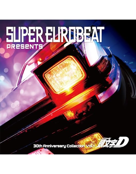 Amazon.co.jp: 頭文字[イニシャル]D Stage Series Complete Blu-ray