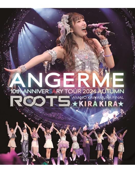 Amazon.co.jp: モーニング娘。'24 コンサートツアー秋 WE CAN DANCE