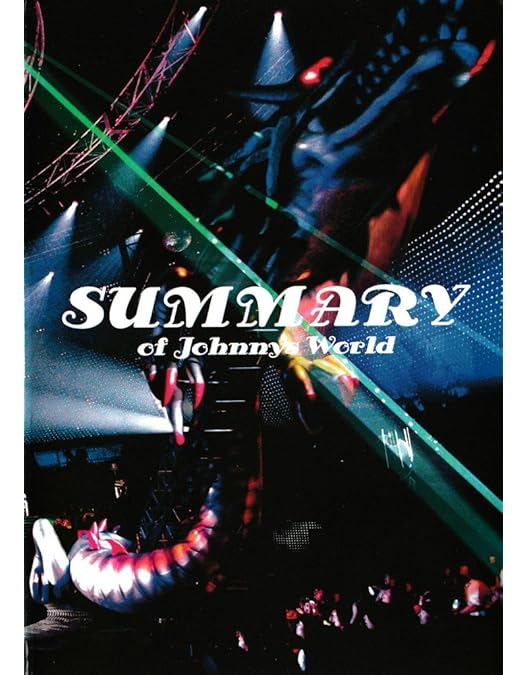 Amazon.co.jp: KAT-TUN・関ジャニ∞ DREAM BOYS : KAT-TUN, 関ジャニ