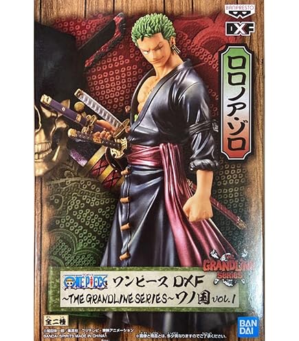 Amazon.co.jp: ワンピース DXF THE GRANDLINE SERIES ワノ国 vol.2
