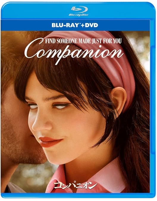 Amazon.co.jp: たとえあなたを忘れても Blu-ray BOX [Blu-ray] : 堀田