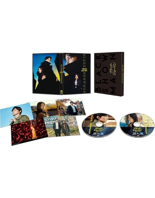 Amazon.co.jp: 【Amazon.co.jp限定】映画『8番出口』Blu-ray豪華版