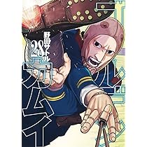 71jaJXPqfHL._AC_UL210_SR210,