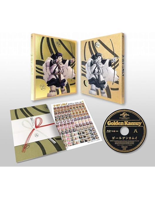 Amazon.co.jp: ゴールデンカムイ 第七巻(初回限定版) : 小林親弘, 白石