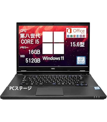 Amazon.co.jp: 【整備済み品】 ノートパソコン 富士通 Lifebook A748