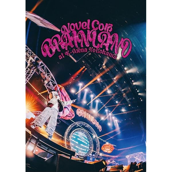 Amazon.co.jp: ONEMAN LIVE -I AM THE HERO- at BUDOKAN(Blu-ray Disc2