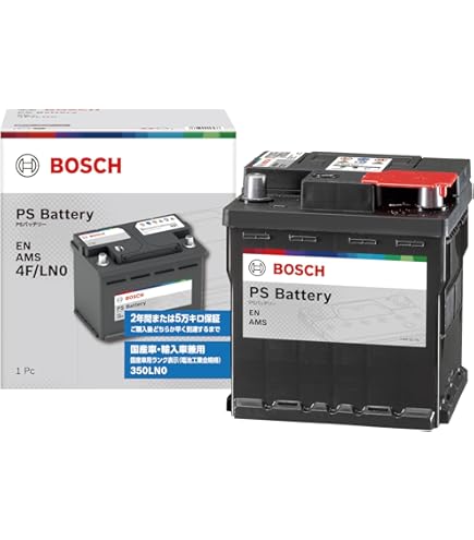 Amazon.co.jp: BOSCH (ボッシュ) 国産車・輸入車バッテリー HT-LN3-EFB