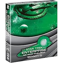 Amazon.co.jp: スター・トレック エンタープライズ DVDコンプリート