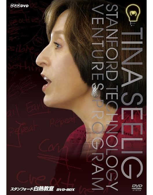 Amazon.co.jp: NHK DVD ハーバード白熱教室 DVD BOX [DVD] : マイケル