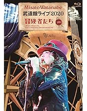 Amazon.co.jp: 渡辺美里 スタジアム伝説 FOREVER 1986 ~ 2005 BORN