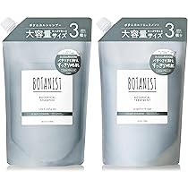 Amazon | BOTANIST ボタニスト シャンプー トリートメント ボディー