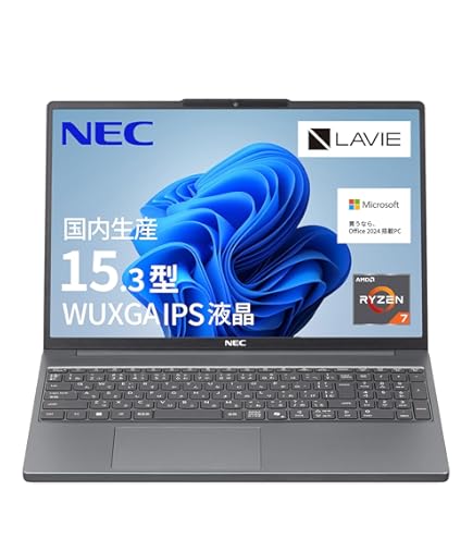 Amazon.co.jp: LAVIE Pro Mobile PM950/BAL PC-PM950BAL ネイビー
