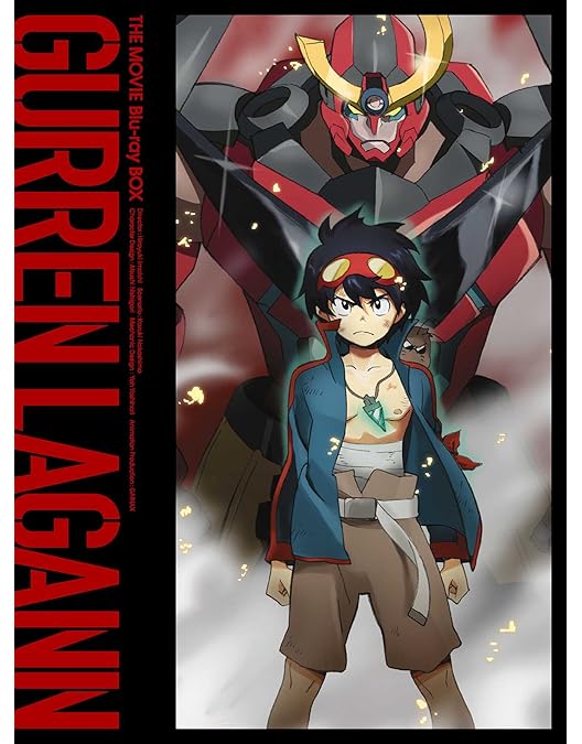 Amazon.co.jp: 劇場版グレンラガン 紅蓮篇 【完全生産限定版】 [DVD