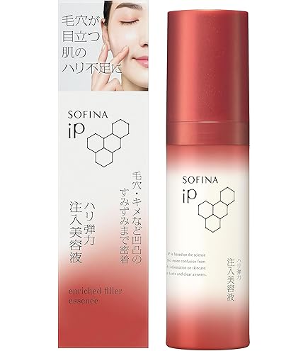 Amazon.co.jp: トワニー スキンオーラジェニック レフィル 【美容液