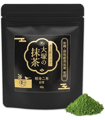 Amazon | 京都宇治[丸久小山園]お抹茶[青嵐（あおあらし）100g