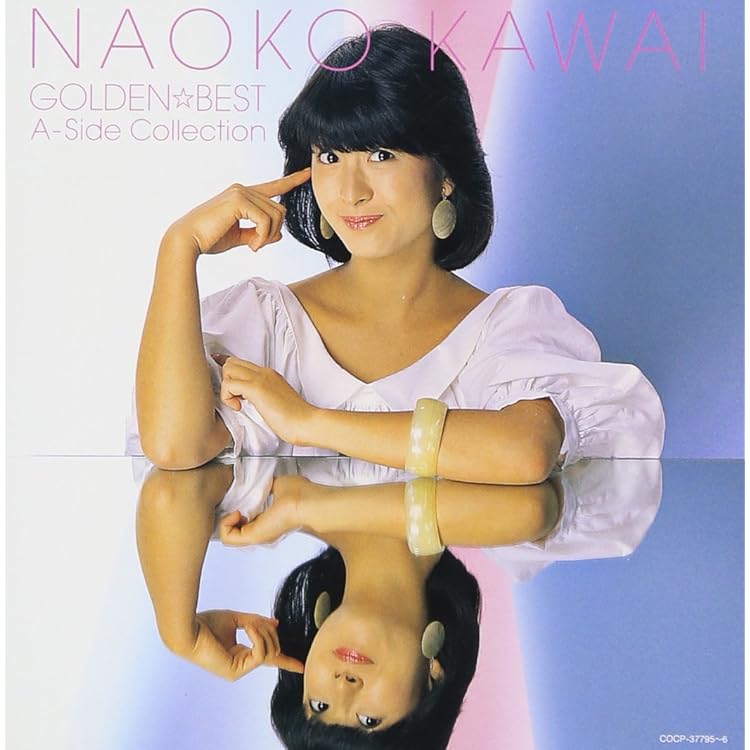 Amazon.co.jp: 河合奈保子 BOX シングル・コレクション Jewel Box
