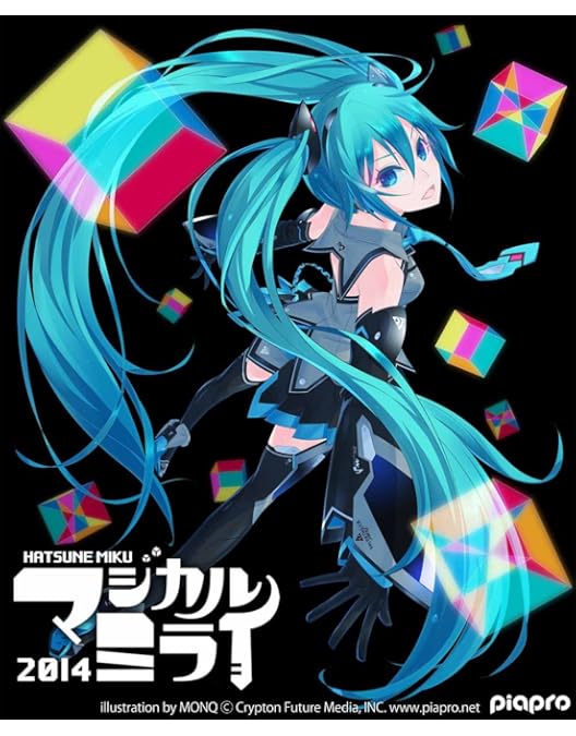 Amazon.co.jp: 初音ミク「マジカルミライ 2015」in 日本武道館(DVD限定