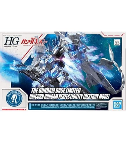 Amazon | FW GUNDAM CONVERGE:CORE フルアーマー・ユニコーンガンダム
