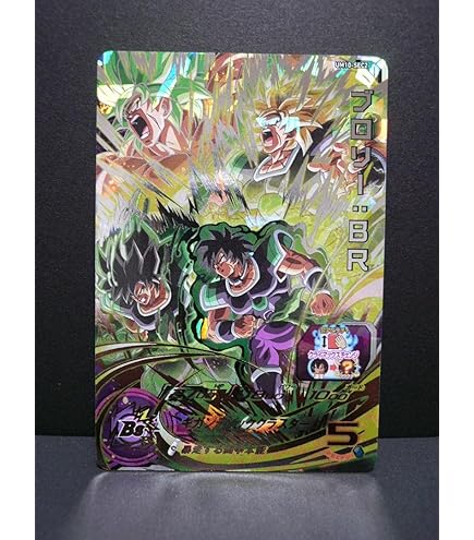Amazon.co.jp: スーパードラゴンボールヒーローズ UM10-012 孫悟空
