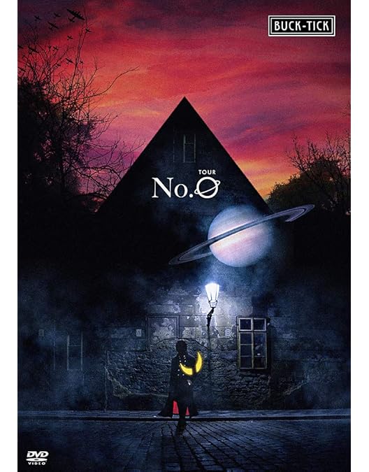 Amazon.co.jp: TOUR2014 或いはアナー キ- FINAL -【DVD通常盤