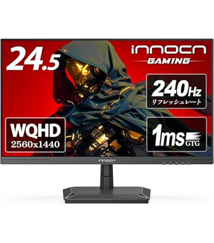 Amazon.co.jp: ASUS VG258QR-G(24.5”W 1D1H1DP 0.5ms TN 165Hz