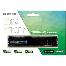 Amazon | シー・エフ・デー販売 CFD販売 CFD Standard デスクトップ用