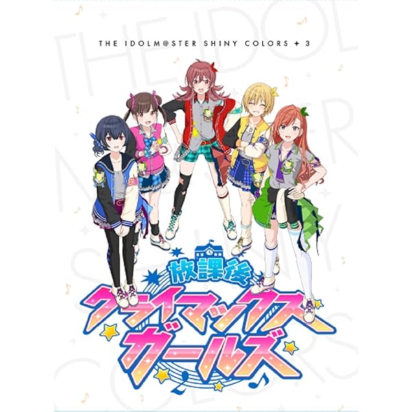 Amazon.co.jp: アイドルマスター シャイニーカラーズ 2nd season Blu