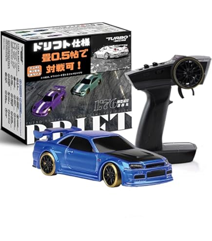 Amazon.co.jp: Turbo Racing ターボレーシング C65 ドリフトカー