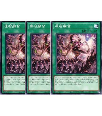 Amazon.co.jp: 遊戯王カード DUAD-JP036 始祖の竜王 （アルティメット