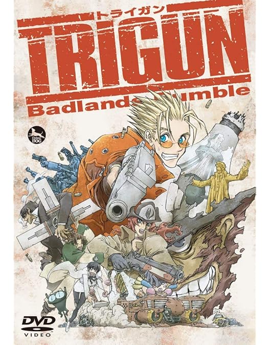 Amazon.co.jp: TRIGUN DVD-BOX LIMITED EDITION : 小野坂昌也, 速水奨