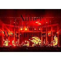 Amazon.co.jp: Aimer Hall Tour 2022 