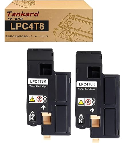 Amazon | リコー IPSio SP廃トナーボトル C830 306545 | リコー