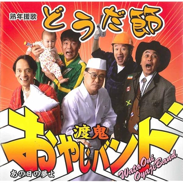 Amazon.co.jp: 心をギュッと抱きしめて: ミュージック