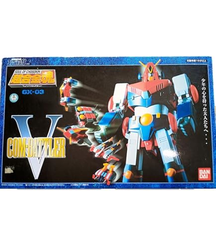 Amazon.co.jp: TAMASHII NATIONS 超合金魂 GX-18ゲッタードラゴン : ホビー
