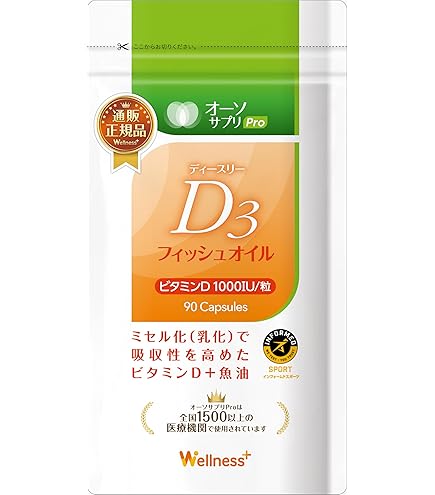 Amazon | オーソサプリ オーソヘム鉄＋葉酸 90粒 乳酸菌ミネラル配合