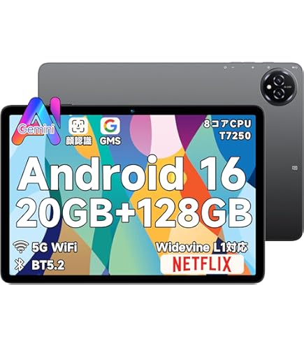 Amazon.co.jp: BMAX MaxPad I11 Plus タブレット10.4インチ、8GB RAM+