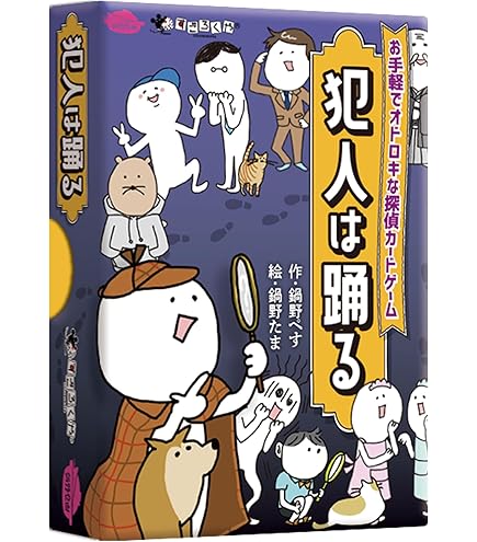 Amazon | レア、希少品 グロテスク UNRATED VERSION 73分バージョン