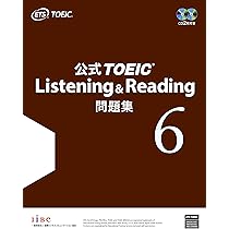 公式TOEIC Listening & Reading 問題集 7 | ETS |本 | 通販 | Amazon