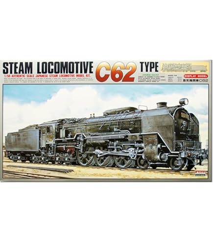 Amazon | マイクロエース 1/50 新橋駅前 C11 292 展示ベース付
