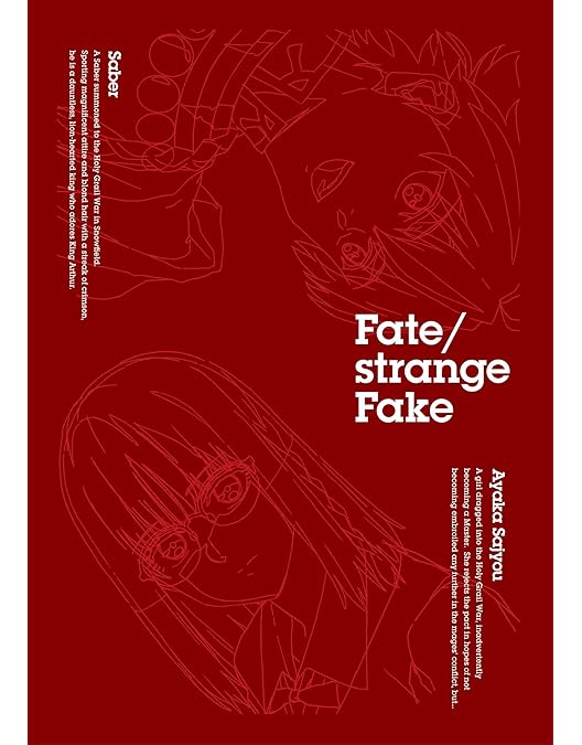 Amazon.co.jp: Fate/Apocrypha Blu-ray Disc BoxII(完全生産限定版