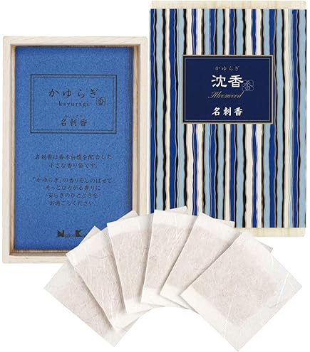 Amazon.co.jp: 坂本龍一 映画 第一炉香Love after Love サウンド