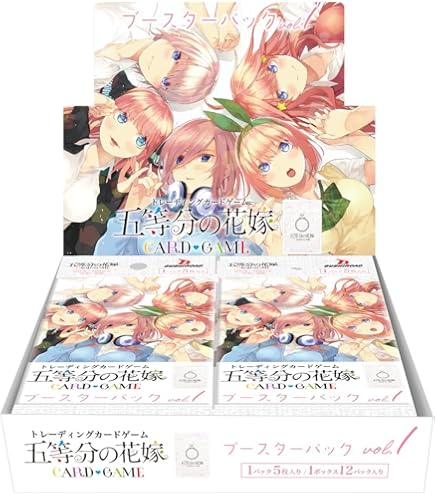 Amazon.co.jp: 五等分の花嫁 カードゲーム ブースターパック vol.2