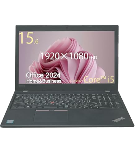 Amazon.co.jp: 【整備済み品】250 G7 / 第8世代 Core i5 8265U / 16GB