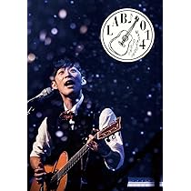Amazon.co.jp: 仮歌ツアー [DVD] : オーイシマサヨシ: DVD