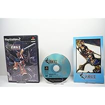 Amazon | 武蔵伝II ブレイドマスター | ゲーム