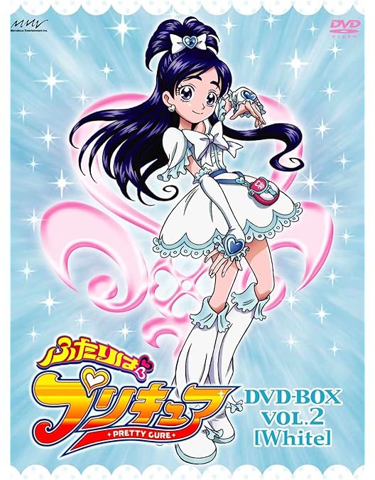 Amazon.co.jp: ふたりはプリキュア DVD-BOX vol.1[Black](完全初回生産