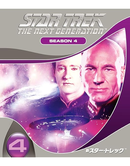 Amazon.co.jp: 新スター・トレック DVDコンプリート・シーズン1