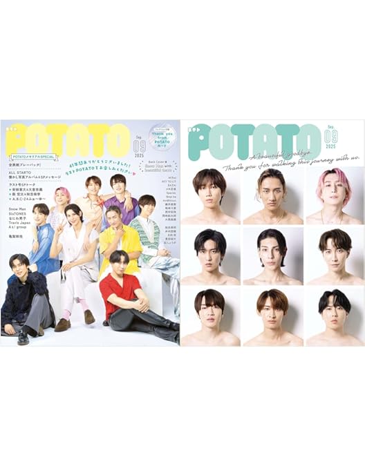 Amazon.co.jp: わたしの宝物 Blu-ray BOX : 松本若菜, 田中 圭, 深澤