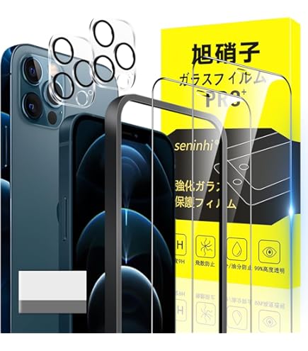 Amazon | 【整備済み品】 Apple iPhone 12 Pro Max 256GB パシフィック